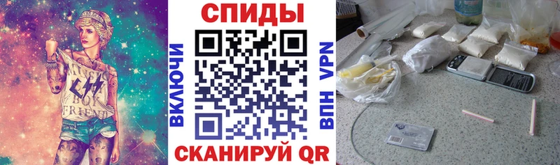 shop официальный сайт  Апшеронск  Амфетамин Premium 