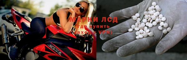 марихуана Навашино
