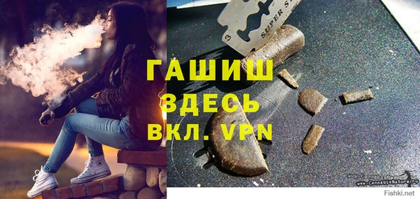 COCAINE Бежецк