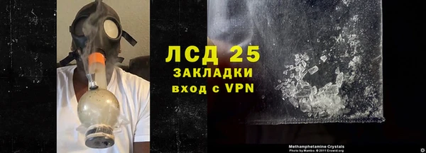 mix Надым