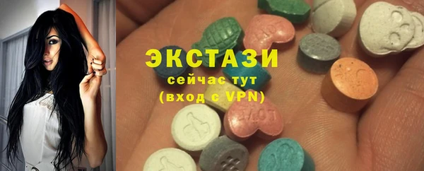 мефедрон VHQ Наволоки
