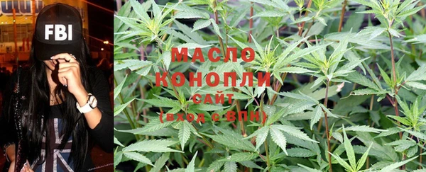 марихуана Навашино