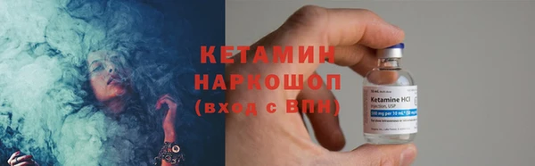 mdma Белая Калитва