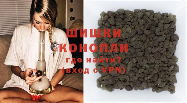 mdma Белая Калитва