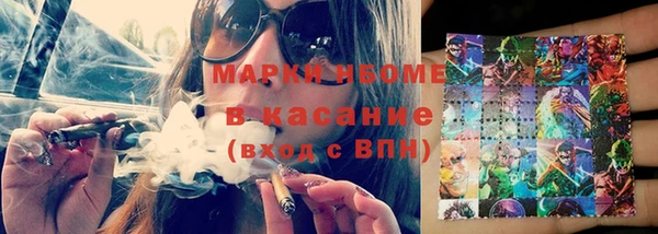 mix Надым