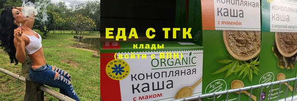 mix Надым