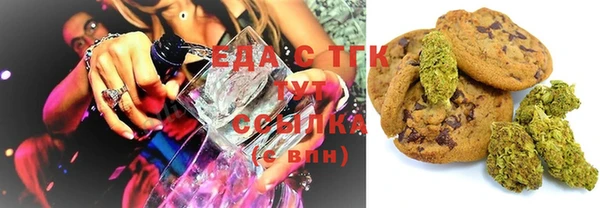 mix Надым