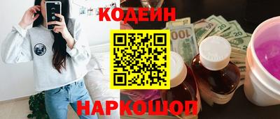 мяу мяу мука Апшеронск