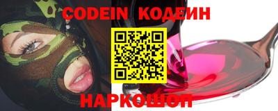 каннабис Апшеронск