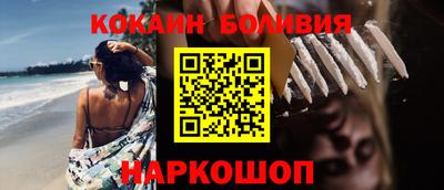 гидра Азнакаево