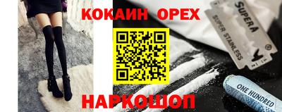 mdma Апрелевка