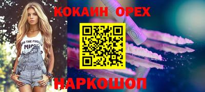 mdma Апрелевка