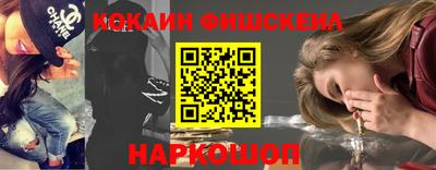 mdma Апрелевка
