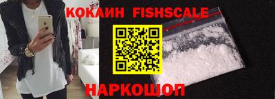 бошки Аргун