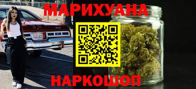 мяу мяу мука Апшеронск
