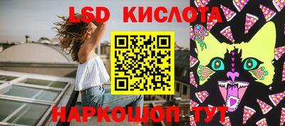 mdma Апрелевка