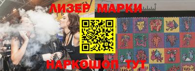 дживик Апрелевка