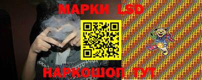 а пвп мука Азнакаево