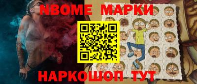mdma Апрелевка