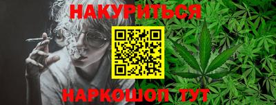 бошки Аргун