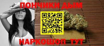 мяу мяу мука Апшеронск
