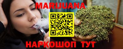 mdma Апрелевка