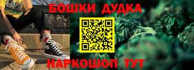 mdma Апрелевка