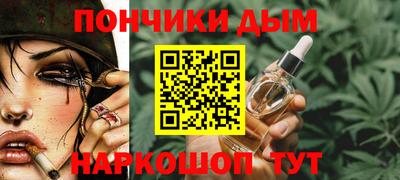 бошки Аргун