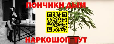 мяу мяу мука Апшеронск