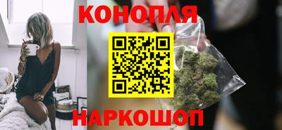 бошки Аргун