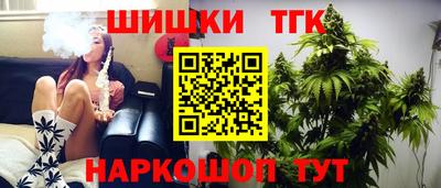 мяу мяу мука Апшеронск