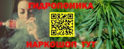 дживик Апрелевка