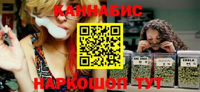мяу мяу мука Апшеронск