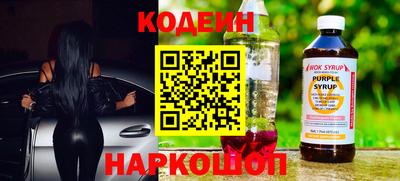 apvp Балашиха
