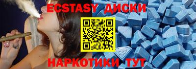 соль ск Аргун