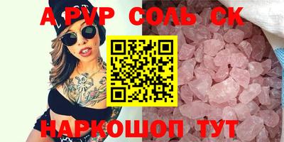 mdma Апрелевка