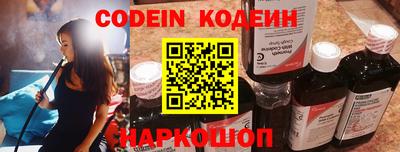 mdma Апрелевка