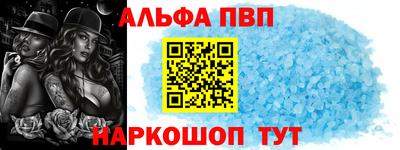 бошки Аргун