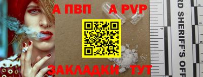 бошки Аргун