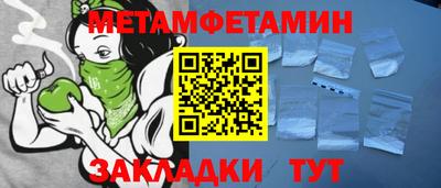 бошки Аргун