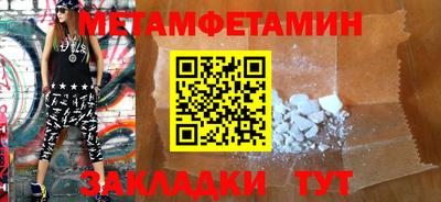 дживик Апрелевка