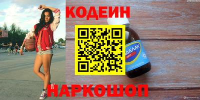 бошки Аргун