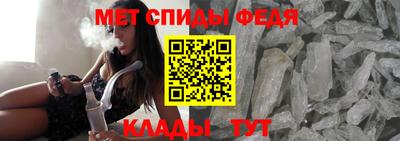 бошки Аргун