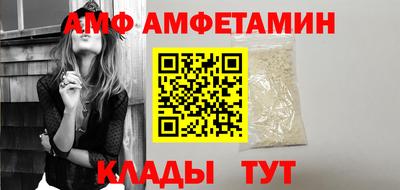 каннабис Апшеронск