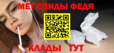 mdma Апрелевка