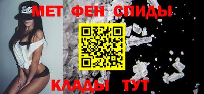 соль ск Аргун