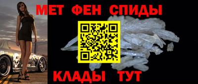 гидра Азнакаево