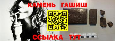 дживик Апрелевка