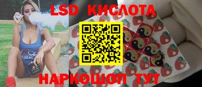 бошки Аргун