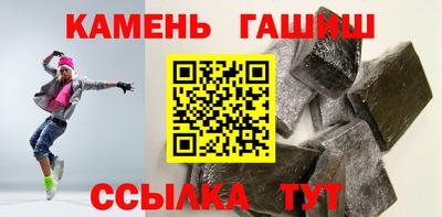 мяу мяу мука Апшеронск